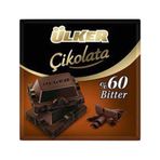 Ülker 60 g %60 Bitter Kare Cikolata
