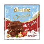 Ülker 60 gr Fındıklı Kare Çikolata
