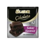 Ülker 60 gr Şeker İlavesiz Bitter Kare Çikolata