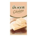 Ülker 70 gr Beyaz Tablet Çikolata