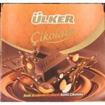 Ülker Ballı Bademli Krokan Çikolata Kare 60 Gram X (6 Adet) Toplam 360 Gram