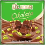 Ülker Bütün Antep Fıstıklı Sütlü Kare Çikolata x 6 Adet - 1 Adet