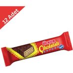 Ülker Çikolatalı Gofret 36 gr x 12 Adet - 1 Adet