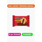 Ülker Dankek Magma 65 Gr X 24 Adet Çikolatalı