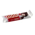 Ülker Dido Sütlü Çikolata Kaplı Frambuaz Aromalı 37 gr Gofret