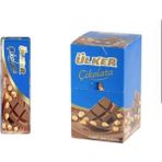 Ülker Fındıklı Sütlü Baton Çikolata 30 gr x 12 Lezzetli Fındık Aromasıyla Zenginleştirilmiş