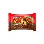 Ülker Snl- Dankek 8 Kek Duble Çikolatalı 55 Gr ( 16 Adet)