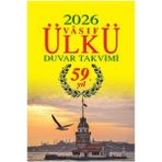 Ülkü 2026 Duvar Takvimi Renkli 59. Yıl Özel Tasarım Masa Takvimi Türkiye Menşeli