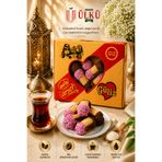 ÜLKÜ KURUYEMİŞ (1 KG) Güliz Doğal Pancar Şekerli Kurabiye Trans Yağsız Çay Tatlı Atıştırmalık Hediyelik (Pembe)
