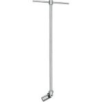 Ülkü Nt Tools NCLT13 T Lokma Mafsallı 13 MM