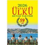 Ülkü Takvimcilik 2026 Vasıf Ülkü Duvar Takvimi Murat Tunalı Türkçe Yayın