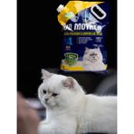 Ultimate Aktif Karbonlu Hipoalerjenik Ekstra Güçlü Topaklanan Tozsuz Doğal Kokusuz Kedi Kumu
