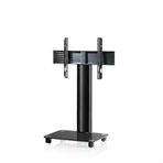 Ultimate SQ-B 50 cm Siyah Askılı TV Sehpası