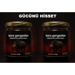 UltimatePower KARA GERGEDAN Performans Macun 2 x 240 gr