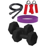 Ultio Spor 1 Kg X 2 Adet Siyah Dambıl Atlama Ipi Aeroik Squat Bant 2 Adet Süngerli El Yayı