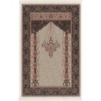 Ultra Halı %100 Vison Akrilik Ipek Dokuma Tüylenme Yapmayan Kalın Halı Seccade - Vizon - 80 x 125 cm