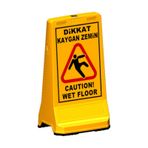 ULTRA LEVHALI REKLAM DUBASI ( ikiyönde uyarı ) 12421