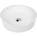 Ultra Yuvarlak Çanak Lavabo 45CM Beyaz