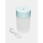 Ultrasonik Hava Nemlendirici Buhar Makinesi ve Aroma Difüzörü 260 Ml Bebek Mavisi Mint
