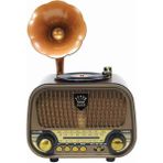 UltraTekno MD-1319BT Nostaljik Gramofon Görünümlü Retro Bluetooth Hoparlör Fm Radyo | 3 Bant Radyo | USB Kart Aux - Açık Ahşap