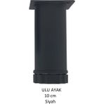 Ulu Ayak 10 cm Vidalar Dahil Siyah