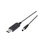 Ulu Bilgisayar 5V To 12V Dc USB Voltaj Yükseltici Çevirici Adaptör Kablo - Siyah
