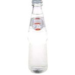 Uludag Efsane 250 ml Cam Şişe Gazoz