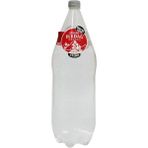 Uludağ Efsane Gazozu Daha Az Kalorili 2,5 Lt