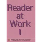 Ulugo Reader At Work 1