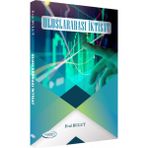 Uluslararası İktisat Monopol Yayınları