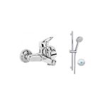 Ulutaş Home Banyo Bataryası ve Duş Seti