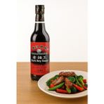 Umamicraft Prb Dark Soya Sosu 600 ml