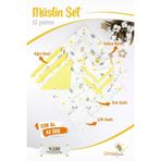 Umaybebek 12 Parça Organik Müslin Bebek Pikesi, Battaniyesi, Ağız Bezi, Salya Bezi, Önlük-Sarı Bulut