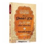 Umdetu'l-kari (5. Cilt) -Bedreddin el-Ayni
