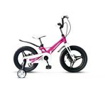 Ümit 1618 Crosser 2D MD 16 Jant Pink Kız Çocuk Bisikleti