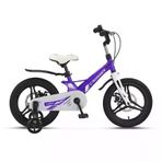 Ümit 1618 Crosser 2D MD 16 Jant Purple Kız Çocuk Bisikleti