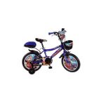 Ümit 1648 Racer Mavi Unisex Çocuk Bisikleti