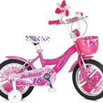 Ümit 1664 16 Actress V Bmx 16 Jant Sepetli Pembe Kız Çocuk Bisikleti