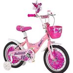 Ümit 1664 16 Actress V Bmx 16 Jant Sepetli Pembe Kız Çocuk Bisikleti