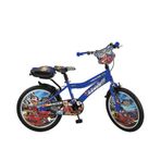Ümit 2048 Racer 1 Vites 20 Jant V-Fren Unisex Çocuk Bisikleti