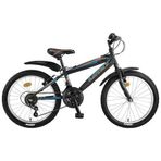 Ümit 2067 20 Jant Speedo 18 Vites Çocuk Bisikleti