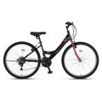 ÜMİT 2600 COLORADO KADIN DAĞ BİSİKLETİ V 26 JANT 21 VİTES SİYAH PEMBE