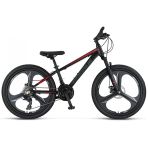 Ümit 2656 Accrue Md Erkek Dağ Bisikleti 355H 26 Jant 21 Vites Black Red