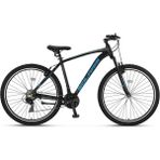 Ümit 2750 Solarıs-M-V Erkek Dağ Bisikleti 460H 27.5 Jant 21 Vites Black Blue - Çok Renkli