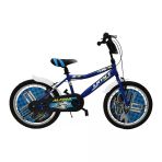 Ümit Alpina 20 Jant 2047 V Bmx Çocuk Bisikleti Mavi