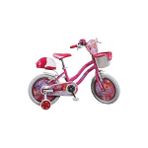 Ümit Bisiklet 1608 Princess 16" Çocuk Bisikleti Vitessiz 16 inç Pembe Kız Çocuk İçin Tasarlandı