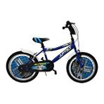 Ümit Bisiklet Alpina 20 Jant 2047 V BMX Mavi Çocuk Bisikleti