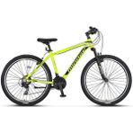 Ümit Bisiklet Ümit 26 Mirage 26'' 21V Vb Dağ Bisikleti - Lime - Neon - Lime