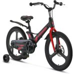 Ümit Crosser 16 Jant M.disk Erkek Çocuk Bisikleti Siyah Kırmızı