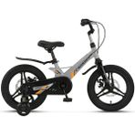 Ümit Crosser 2d 16 Jant Disk Fren Erkek Çocuk Bisikleti 1617 (100 ile 120 cm Arası Boy) - Gri - Turuncu